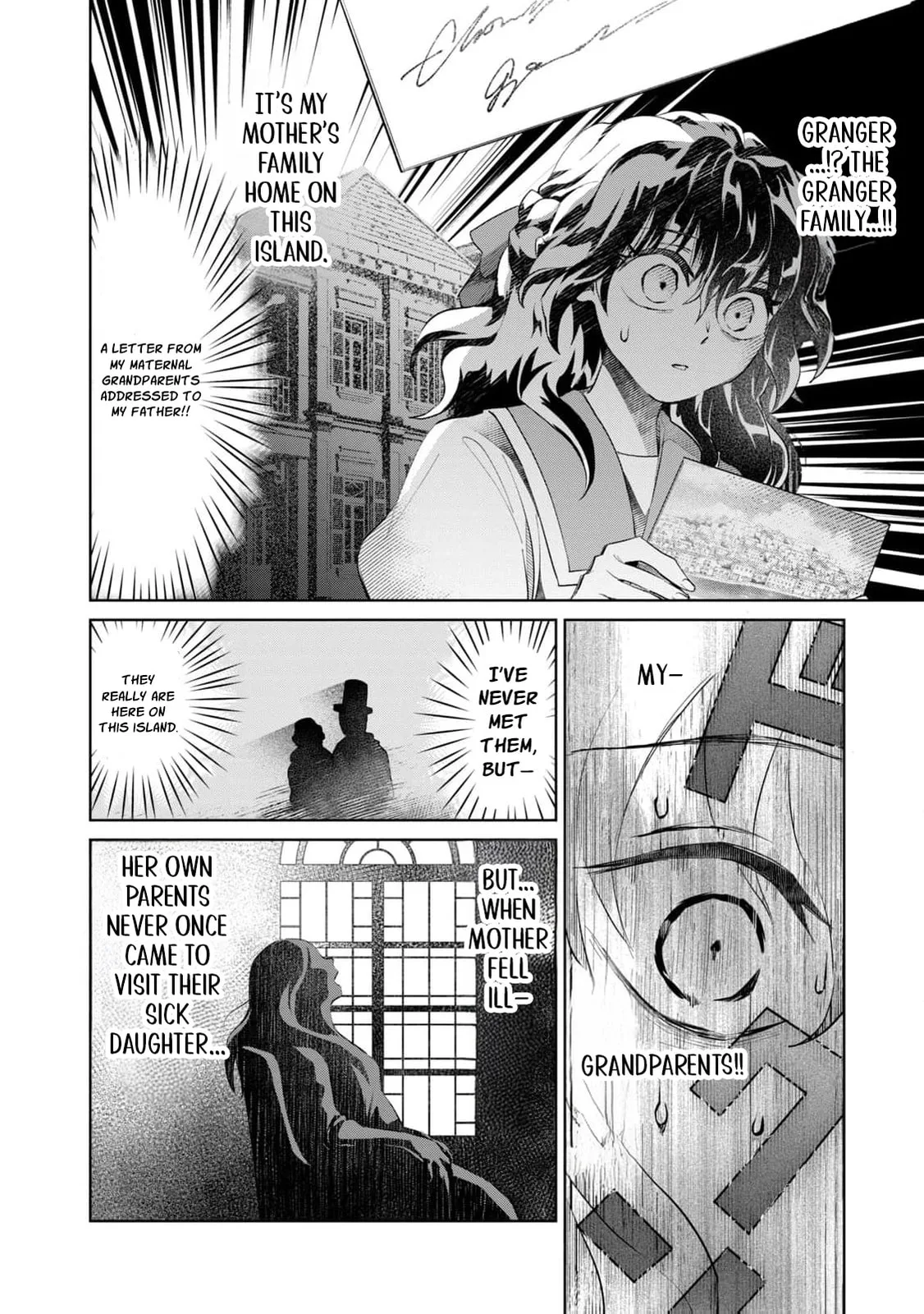 Tada Shizuka ni Kiesaru Tsumori Deshita Chapter 9 page 19