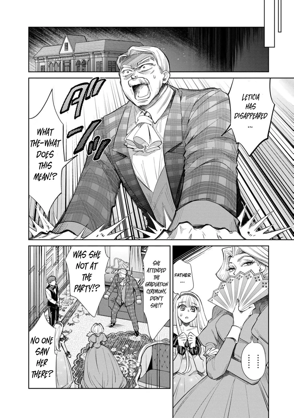 Tada Shizuka ni Kiesaru Tsumori Deshita Chapter 9 page 21