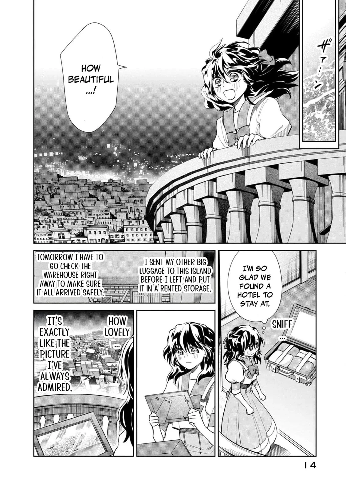 Tada Shizuka ni Kiesaru Tsumori Deshita Chapter 9 page 17