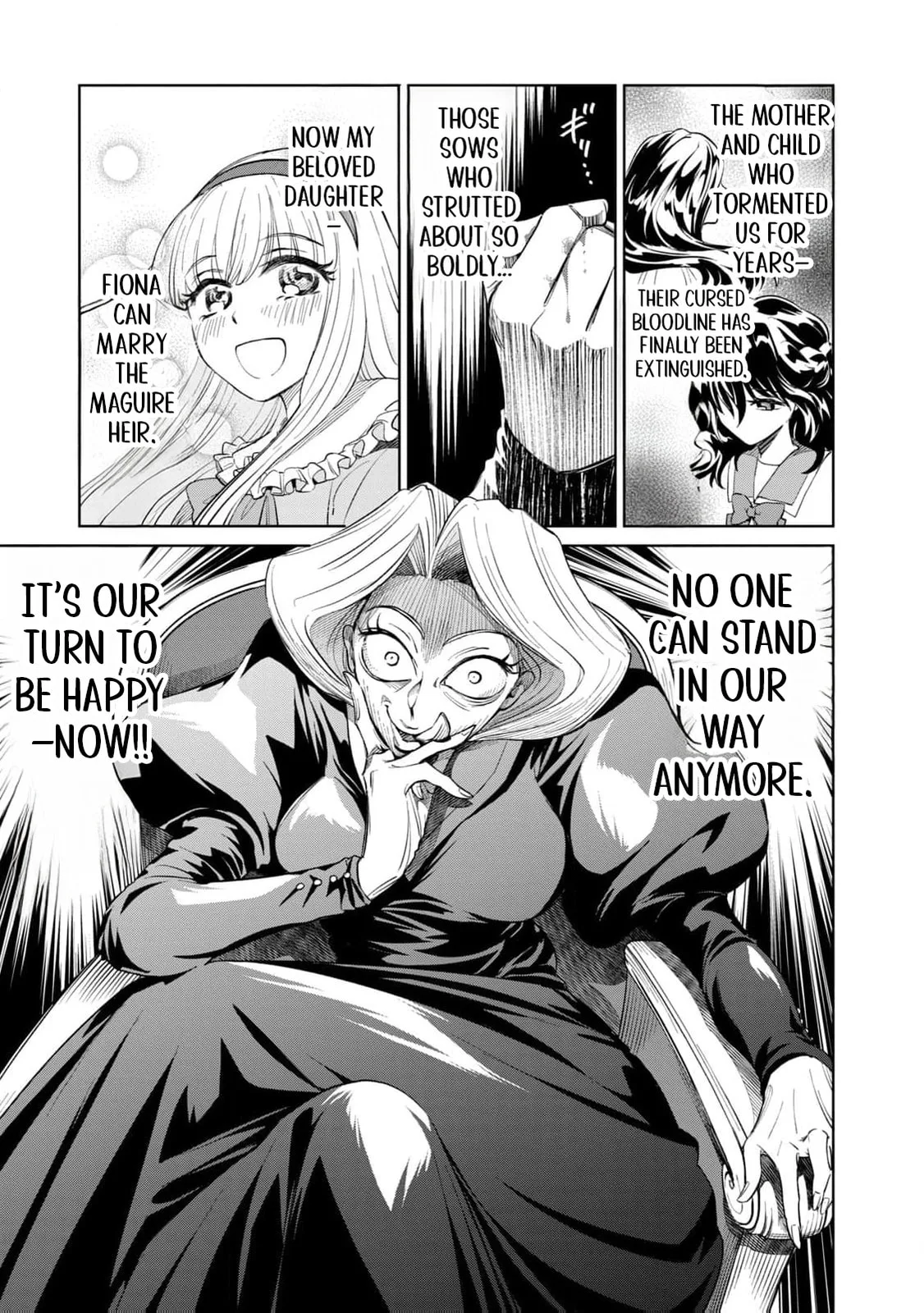 Tada Shizuka ni Kiesaru Tsumori Deshita Chapter 9 page 16