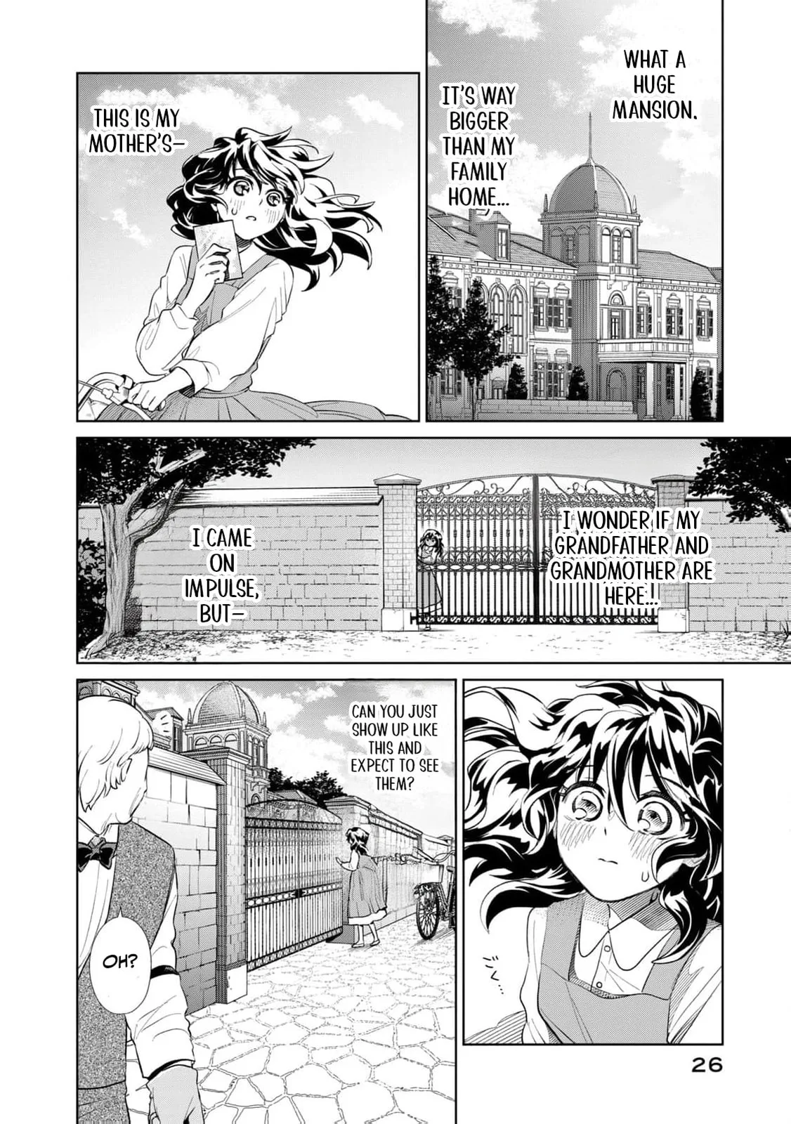 Tada Shizuka ni Kiesaru Tsumori Deshita Chapter 9 page 29