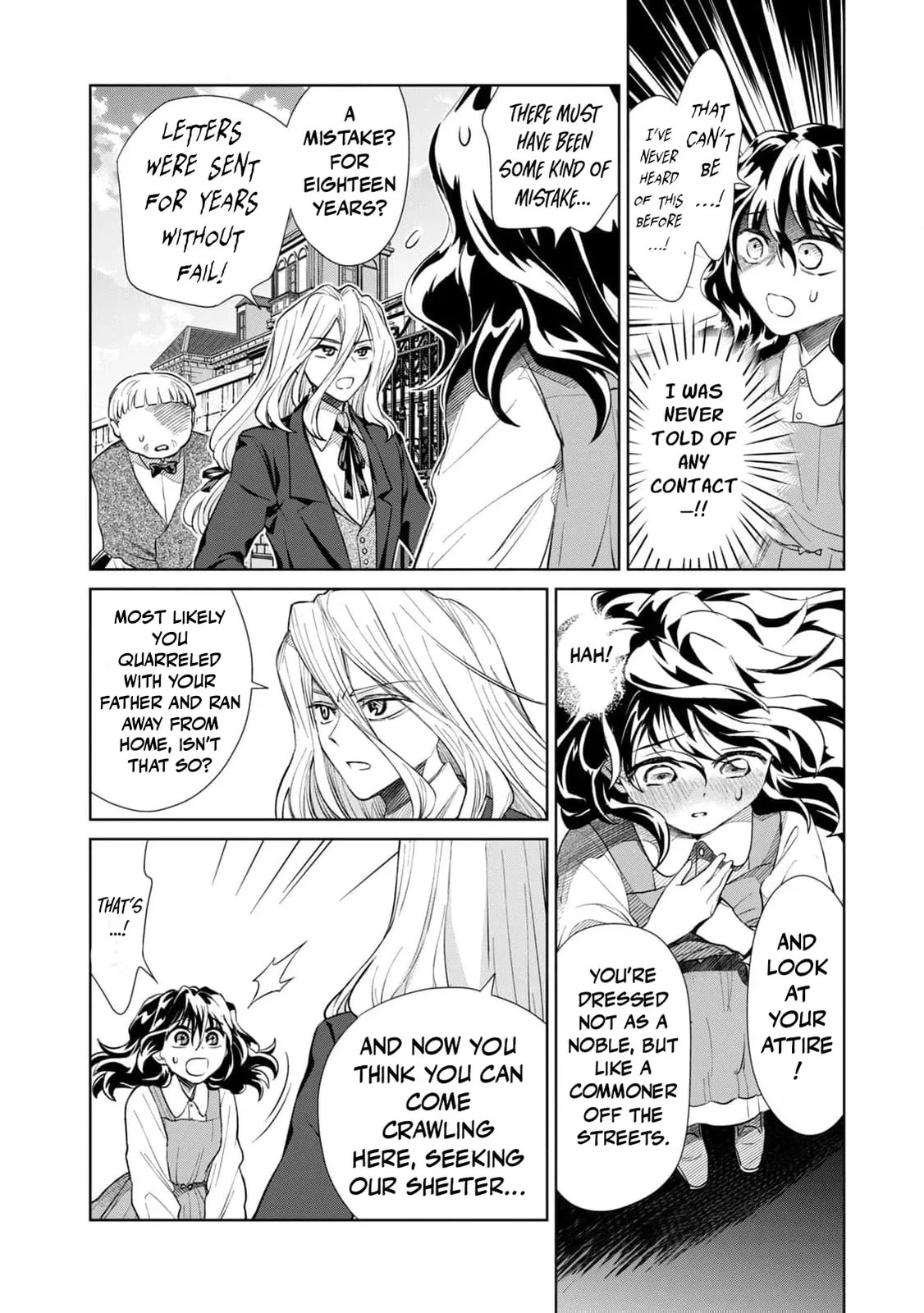 Tada Shizuka ni Kiesaru Tsumori Deshita Chapter 9 page 35