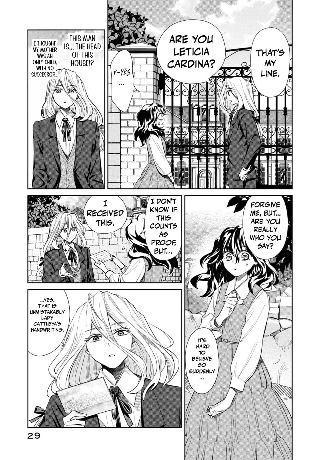 Tada Shizuka ni Kiesaru Tsumori Deshita Chapter 9 page 32