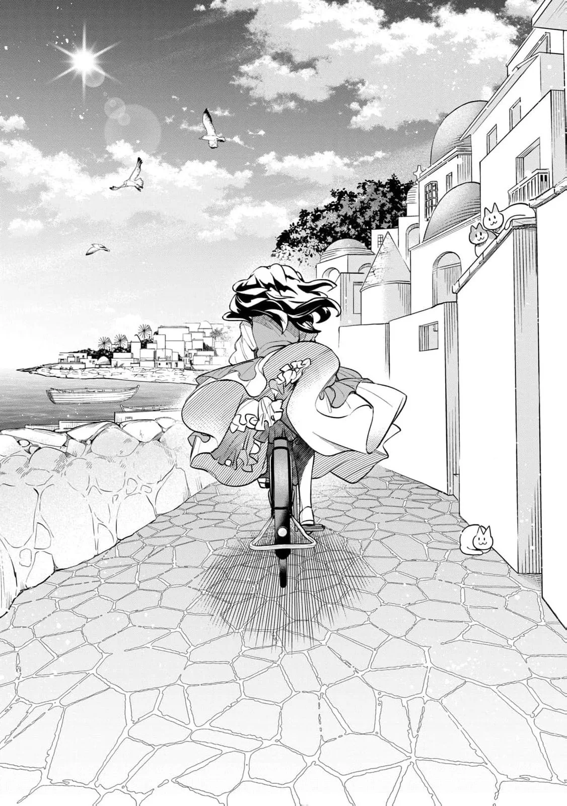 Tada Shizuka ni Kiesaru Tsumori Deshita Chapter 9 page 27