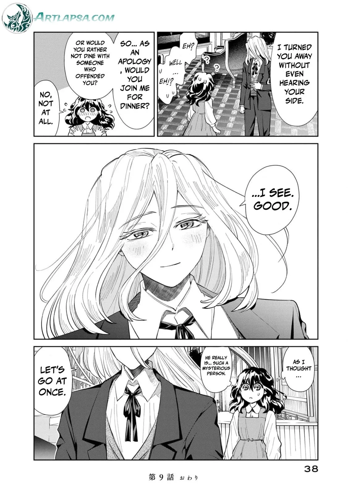 Tada Shizuka ni Kiesaru Tsumori Deshita Chapter 9 page 41