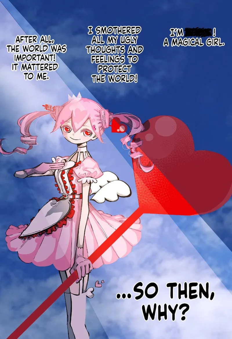Tai Sekaiyou Mahou Shoujo Tsubame Chapter 1 page 1