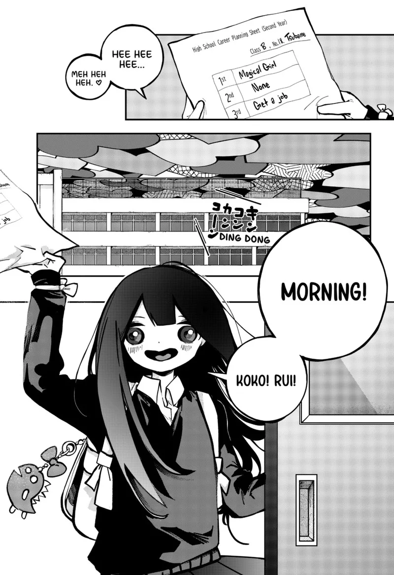 Tai Sekaiyou Mahou Shoujo Tsubame Chapter 1 page 6