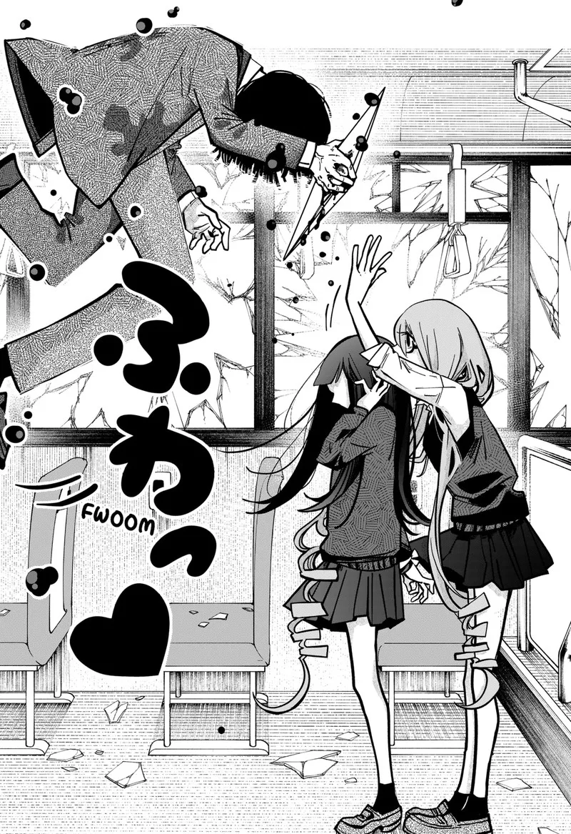 Tai Sekaiyou Mahou Shoujo Tsubame Chapter 1 page 30