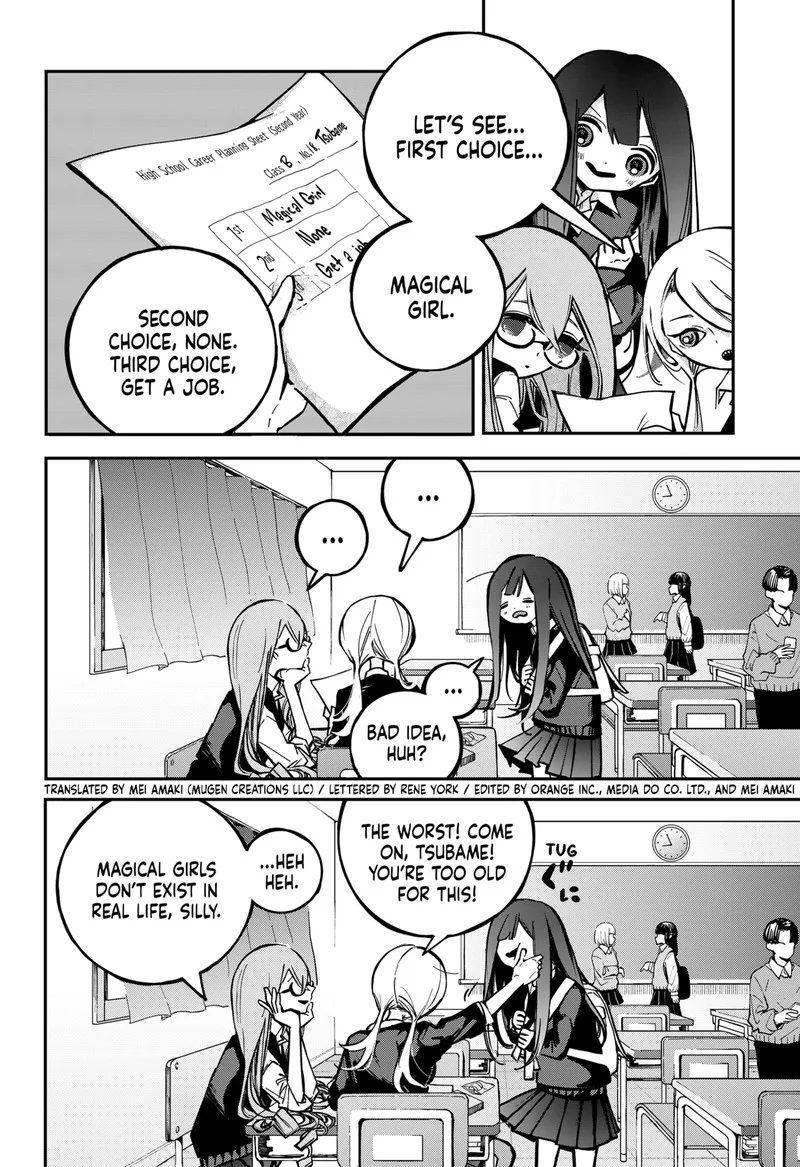 Tai Sekaiyou Mahou Shoujo Tsubame Chapter 1 page 9