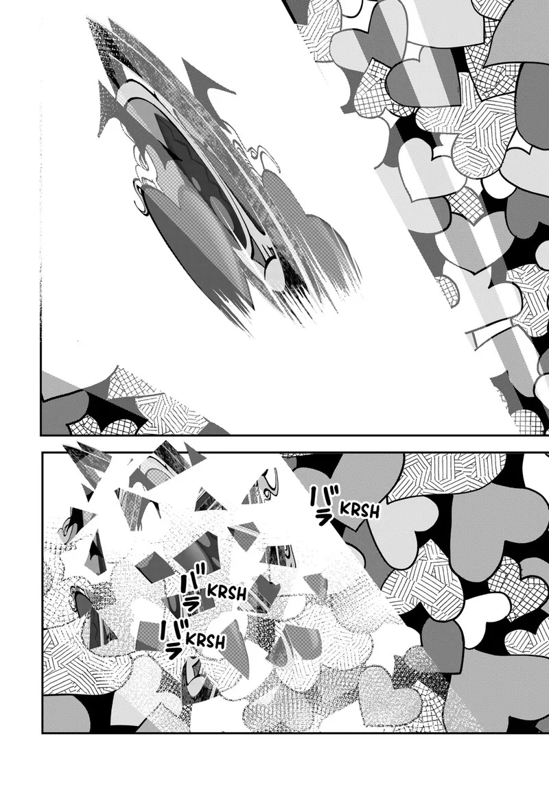 Tai Sekaiyou Mahou Shoujo Tsubame Chapter 1 page 47