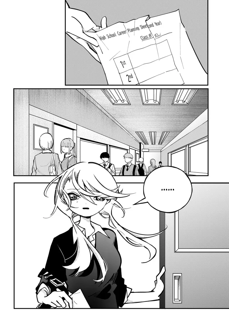 Tai Sekaiyou Mahou Shoujo Tsubame Chapter 1 page 53
