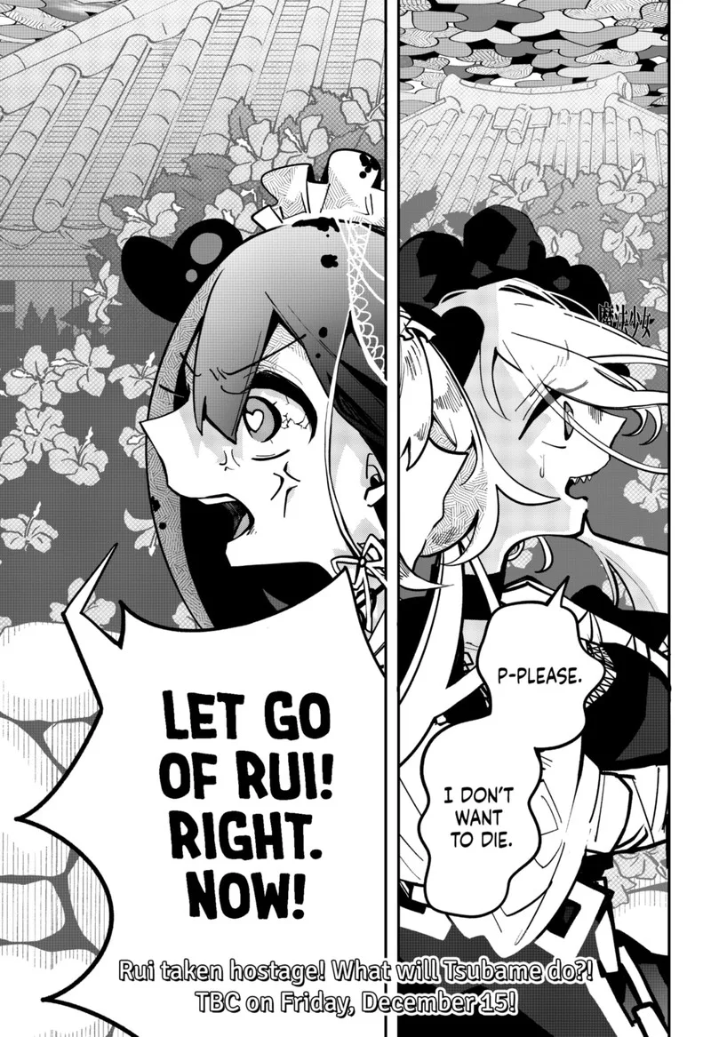 Tai Sekaiyou Mahou Shoujo Tsubame Chapter 10 page 18