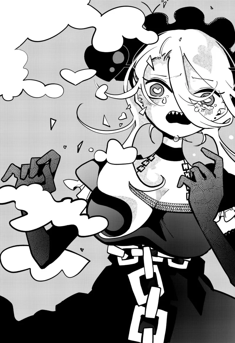 Tai Sekaiyou Mahou Shoujo Tsubame Chapter 11 page 4