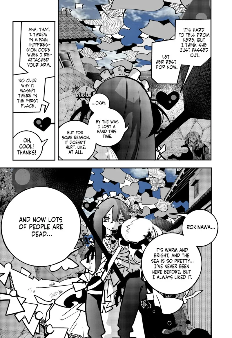 Tai Sekaiyou Mahou Shoujo Tsubame Chapter 11 page 16