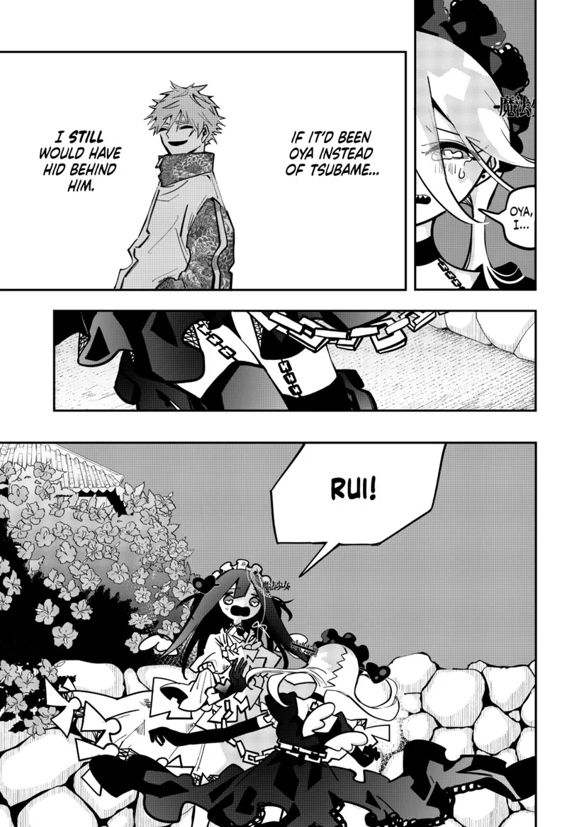 Tai Sekaiyou Mahou Shoujo Tsubame Chapter 11 page 11