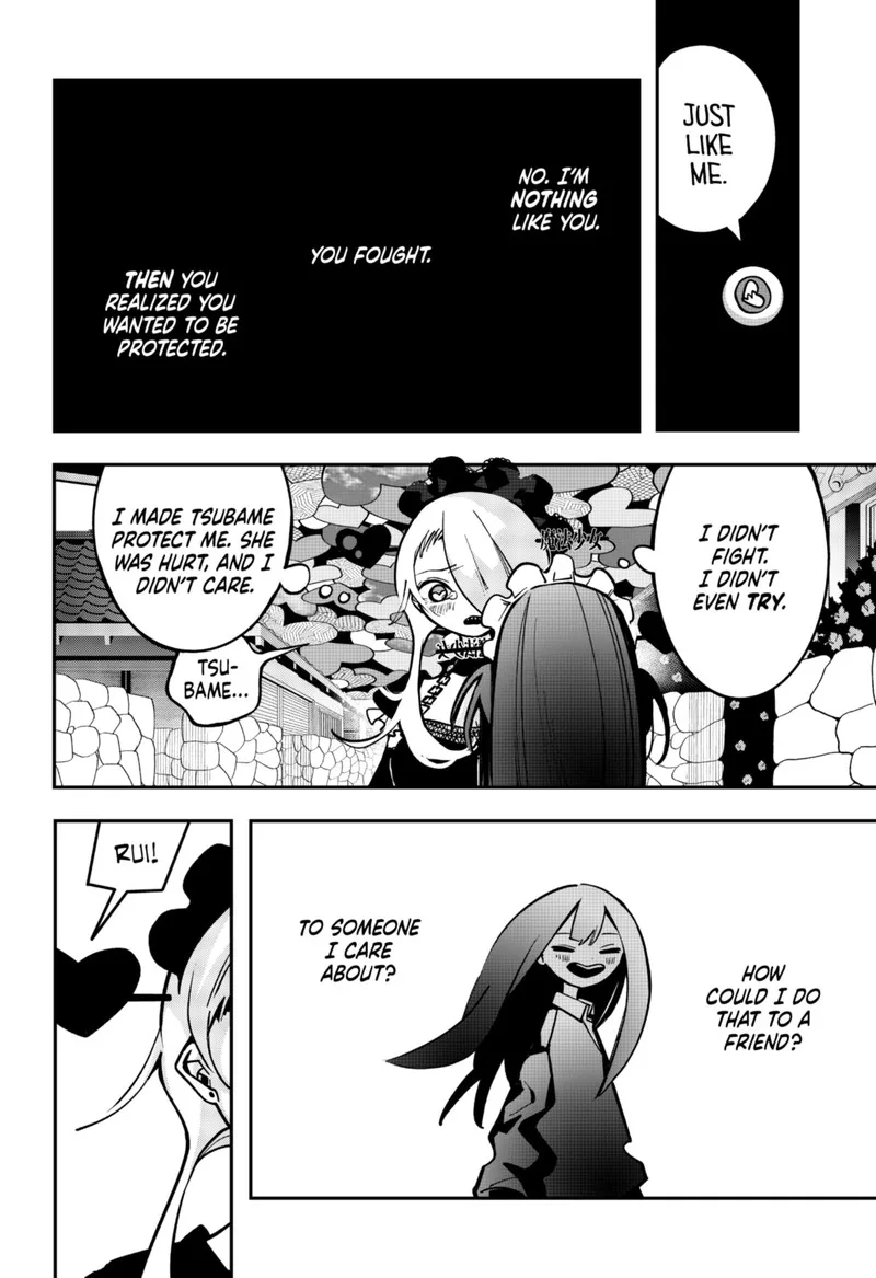 Tai Sekaiyou Mahou Shoujo Tsubame Chapter 11 page 10