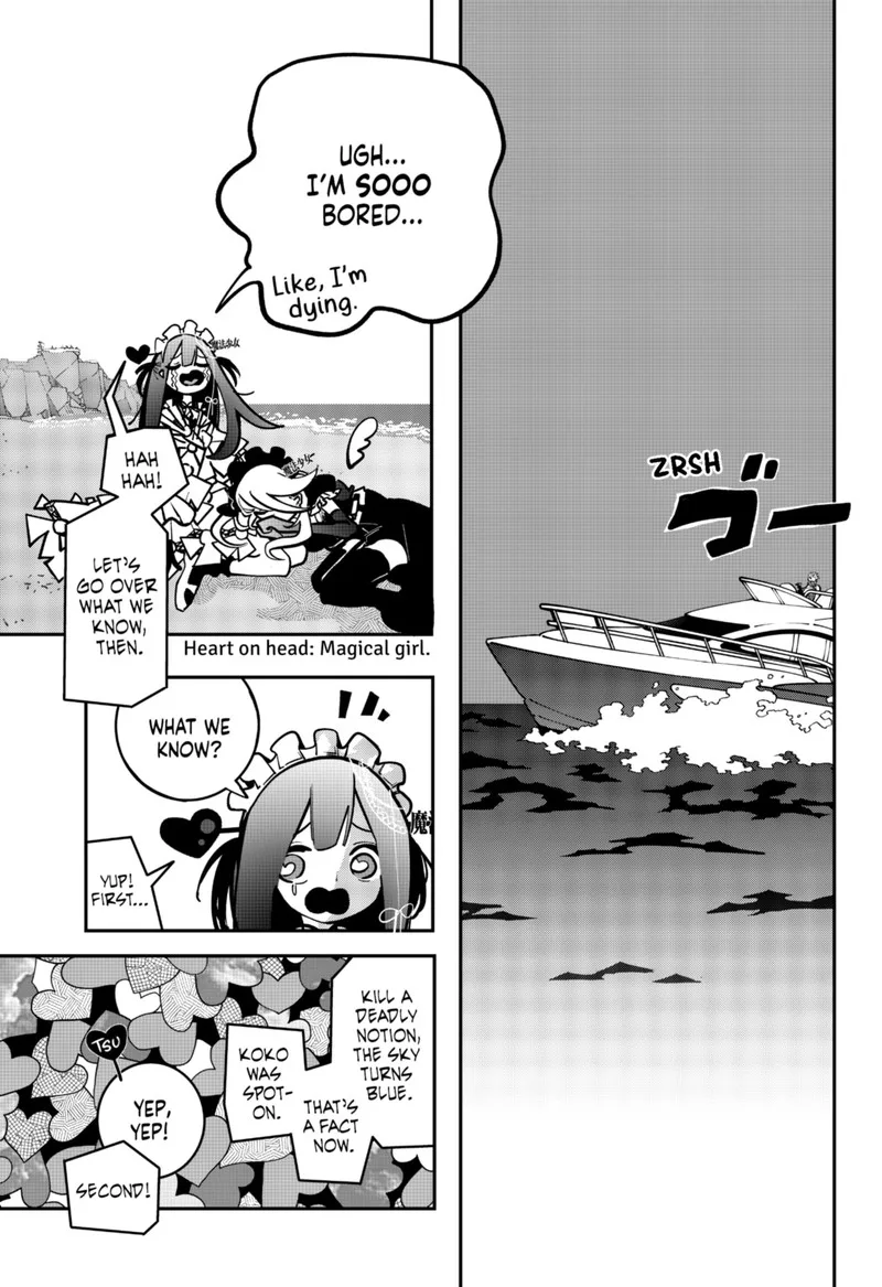 Tai Sekaiyou Mahou Shoujo Tsubame Chapter 12 page 3