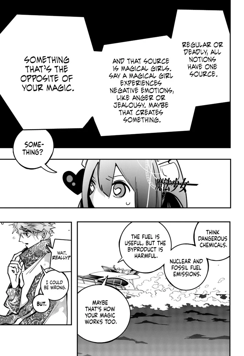 Tai Sekaiyou Mahou Shoujo Tsubame Chapter 12 page 5