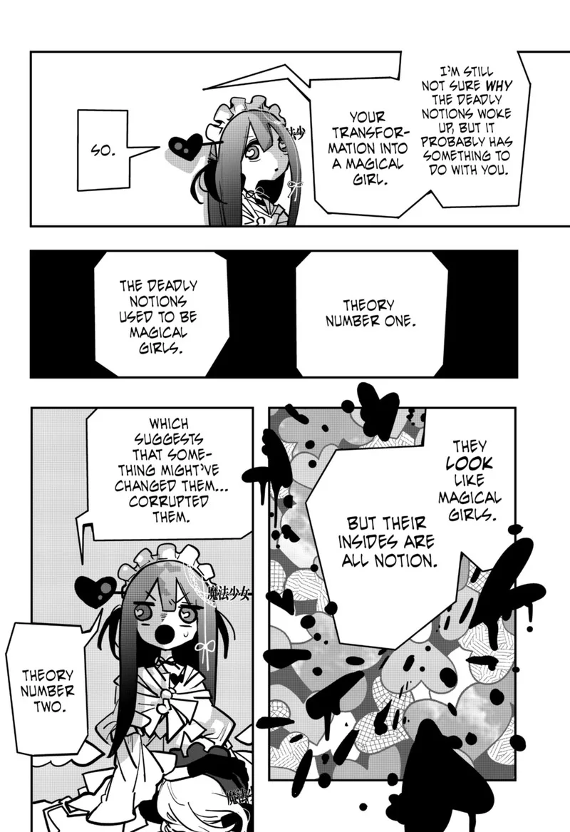 Tai Sekaiyou Mahou Shoujo Tsubame Chapter 12 page 4