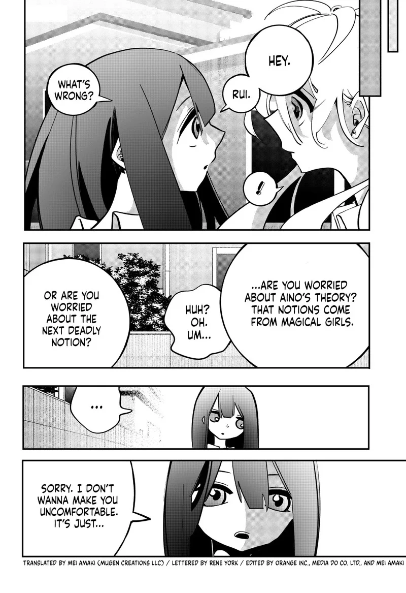 Tai Sekaiyou Mahou Shoujo Tsubame Chapter 14 page 4