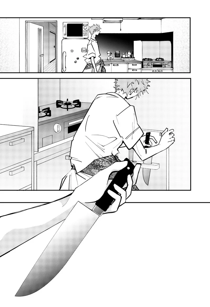 Tai Sekaiyou Mahou Shoujo Tsubame Chapter 14 page 24