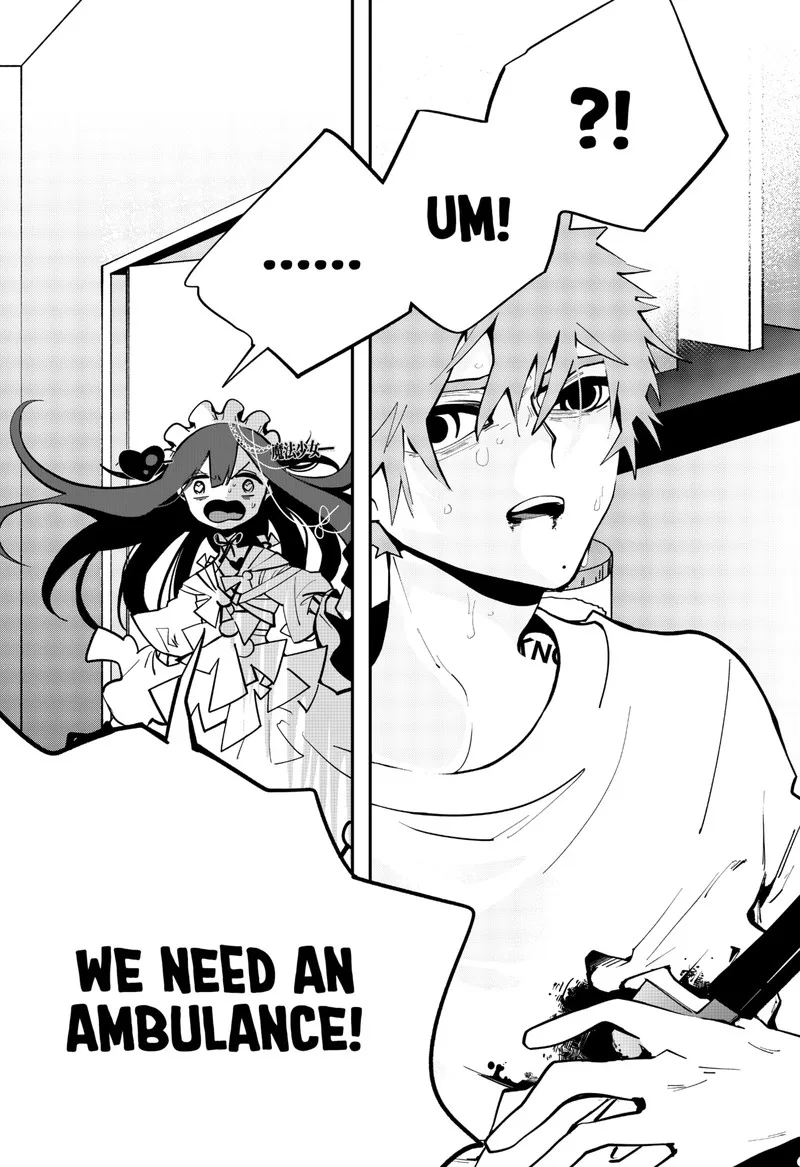 Tai Sekaiyou Mahou Shoujo Tsubame Chapter 15 page 7