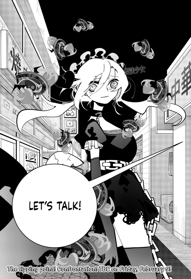 Tai Sekaiyou Mahou Shoujo Tsubame Chapter 15 page 17