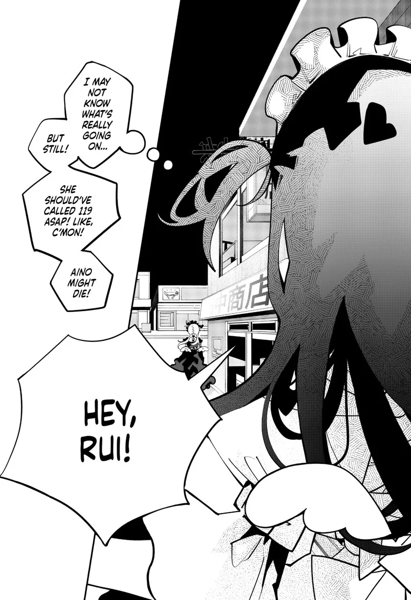 Tai Sekaiyou Mahou Shoujo Tsubame Chapter 15 page 15