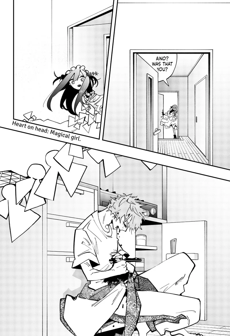 Tai Sekaiyou Mahou Shoujo Tsubame Chapter 15 page 6