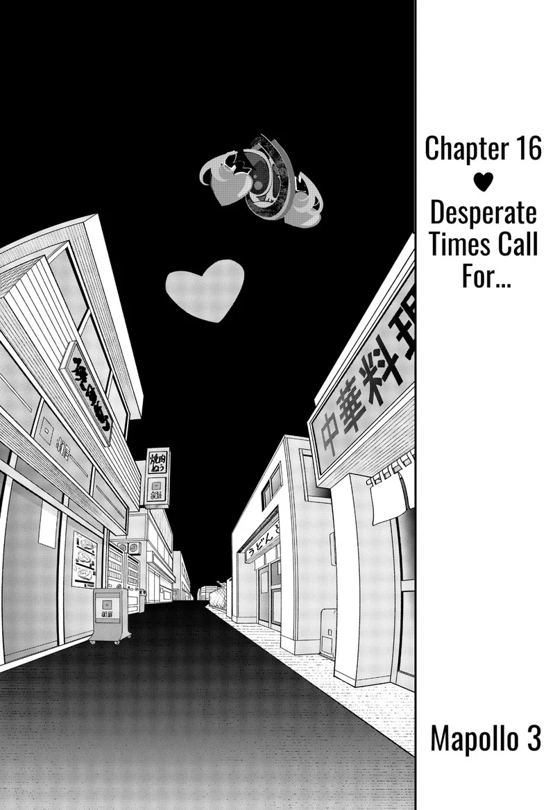 Tai Sekaiyou Mahou Shoujo Tsubame Chapter 16 page 1