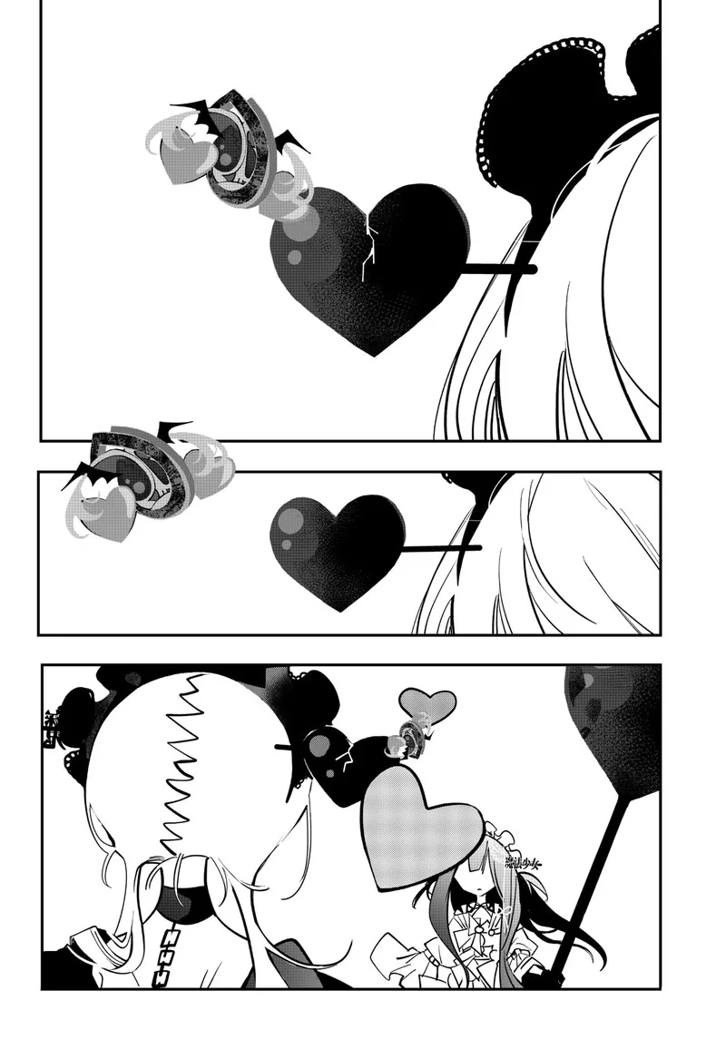 Tai Sekaiyou Mahou Shoujo Tsubame Chapter 16 page 2