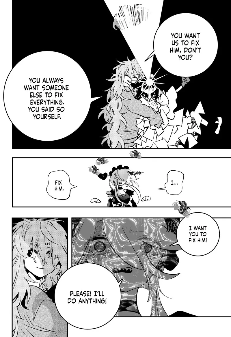Tai Sekaiyou Mahou Shoujo Tsubame Chapter 16 page 16