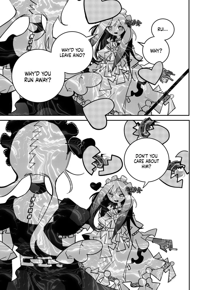 Tai Sekaiyou Mahou Shoujo Tsubame Chapter 16 page 3