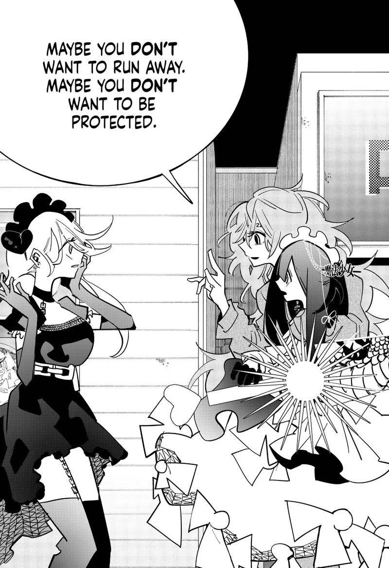 Tai Sekaiyou Mahou Shoujo Tsubame Chapter 16 page 11