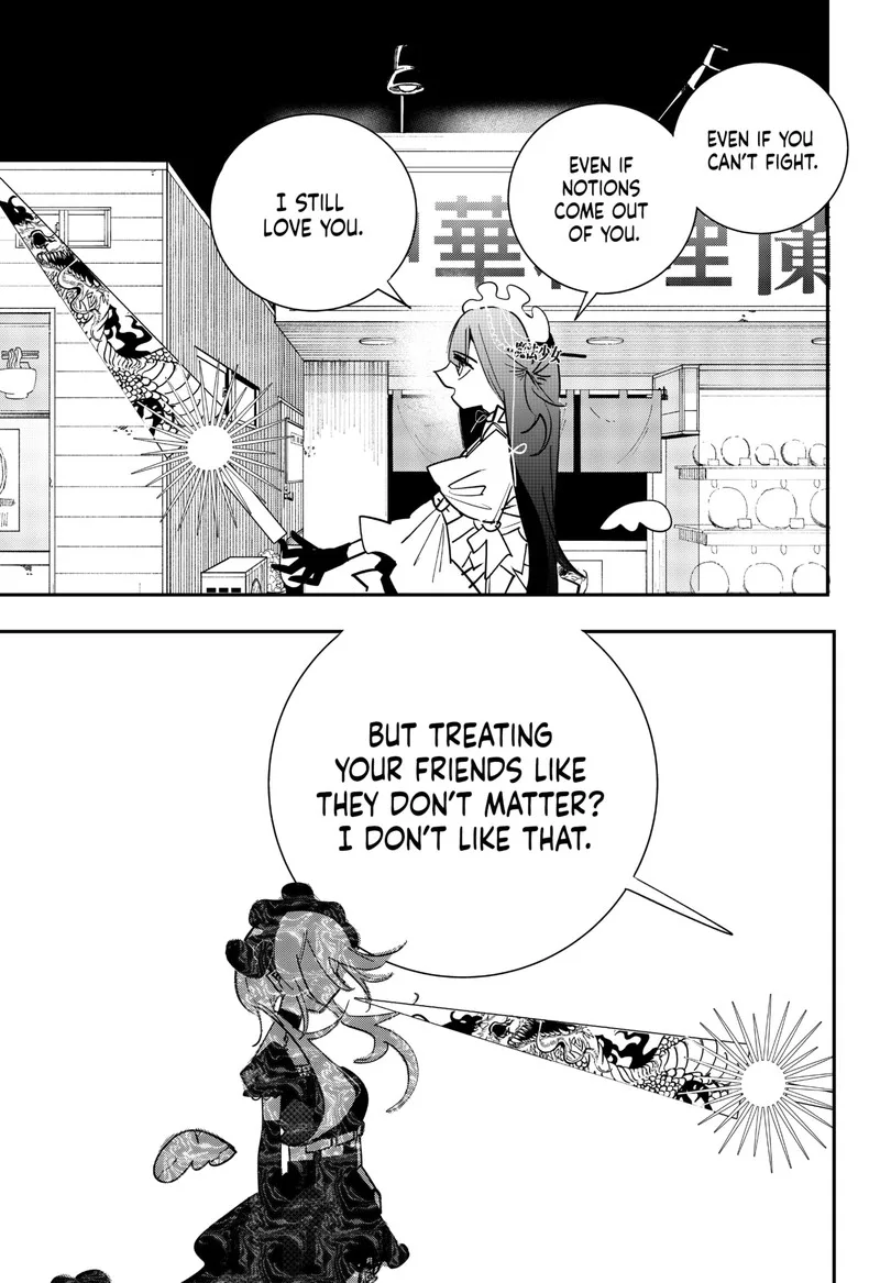 Tai Sekaiyou Mahou Shoujo Tsubame Chapter 16 page 7