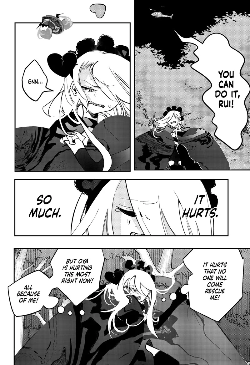 Tai Sekaiyou Mahou Shoujo Tsubame Chapter 17 page 10