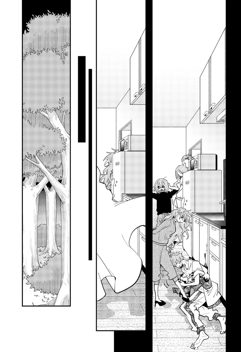 Tai Sekaiyou Mahou Shoujo Tsubame Chapter 17 page 3
