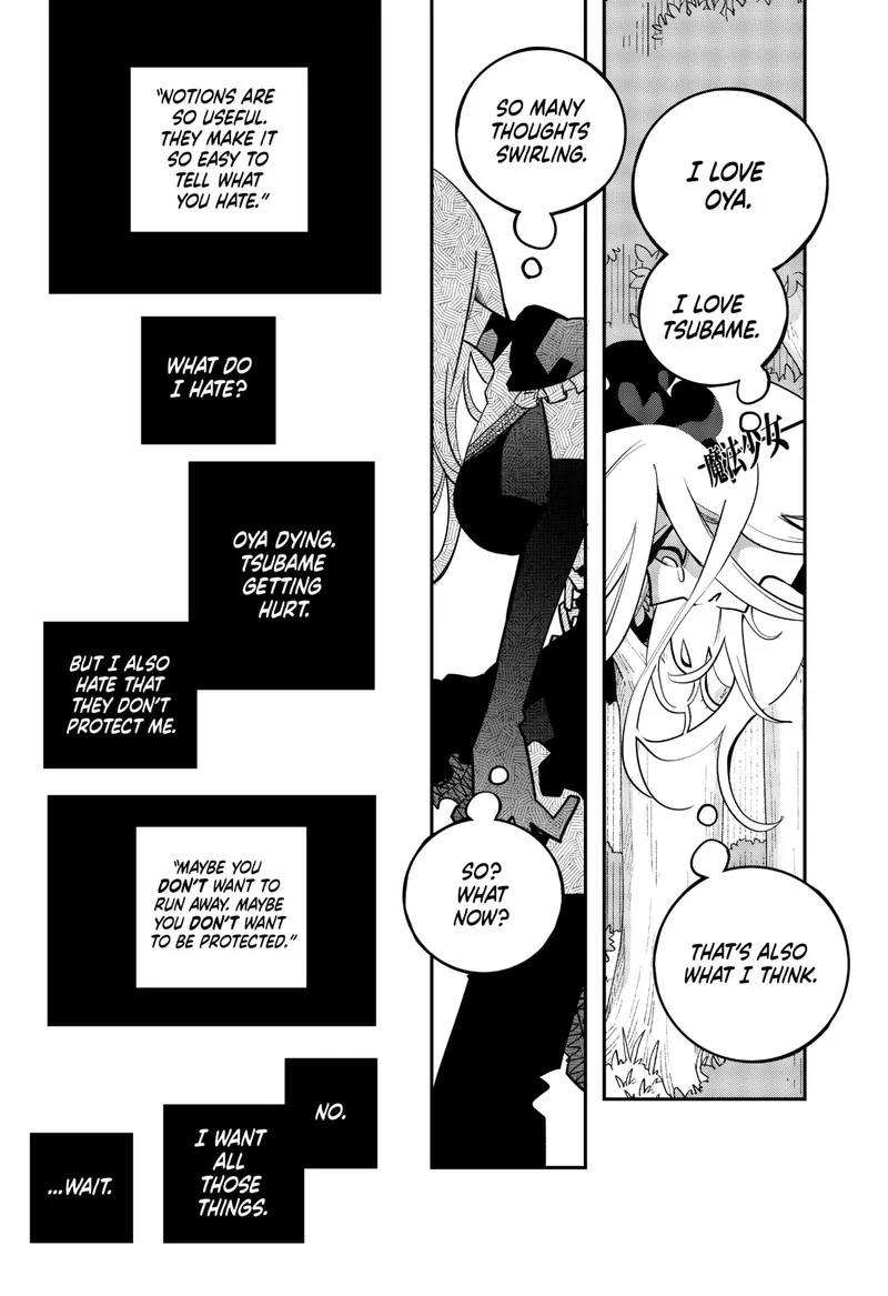 Tai Sekaiyou Mahou Shoujo Tsubame Chapter 17 page 12