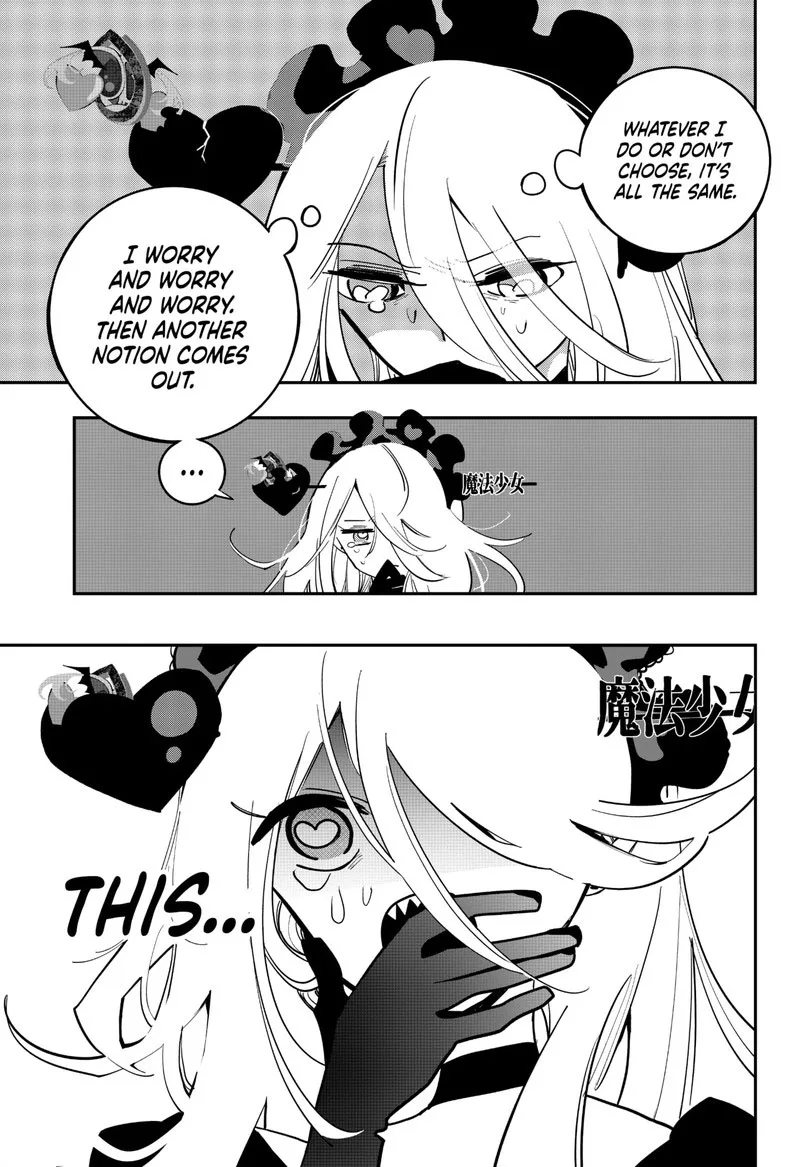 Tai Sekaiyou Mahou Shoujo Tsubame Chapter 17 page 13