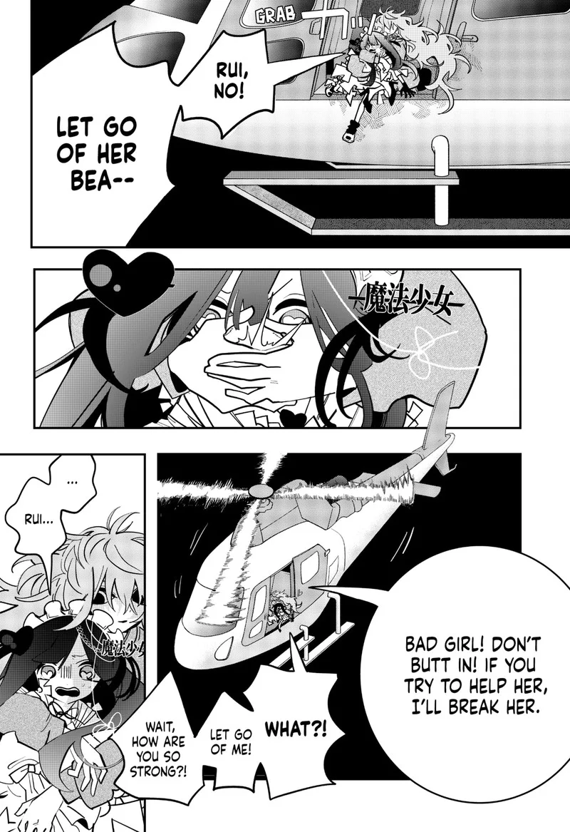Tai Sekaiyou Mahou Shoujo Tsubame Chapter 17 page 8