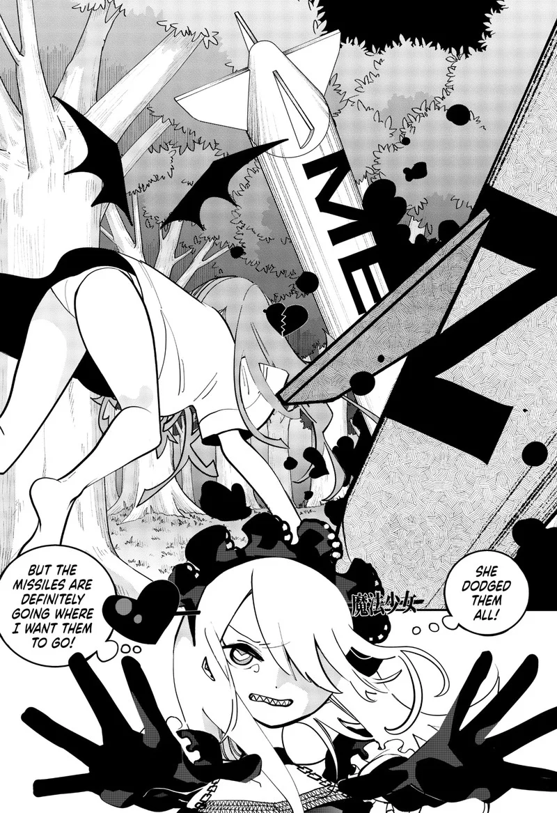 Tai Sekaiyou Mahou Shoujo Tsubame Chapter 18 page 4