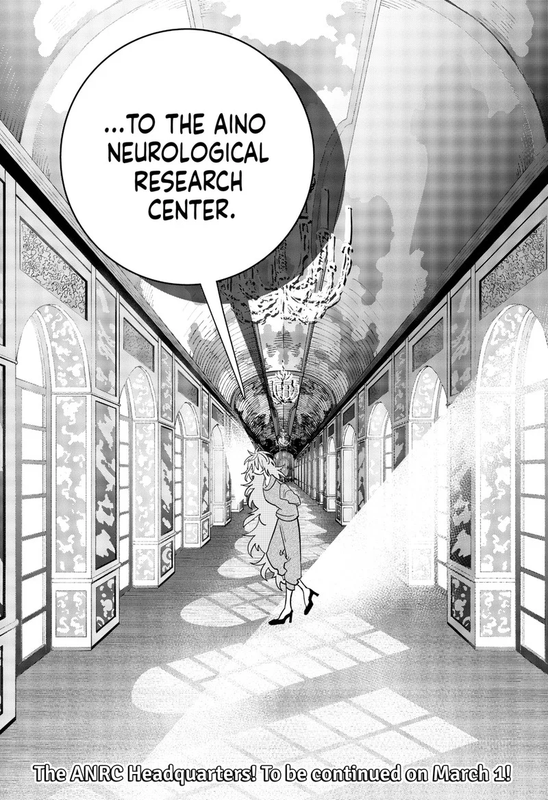 Tai Sekaiyou Mahou Shoujo Tsubame Chapter 18 page 17