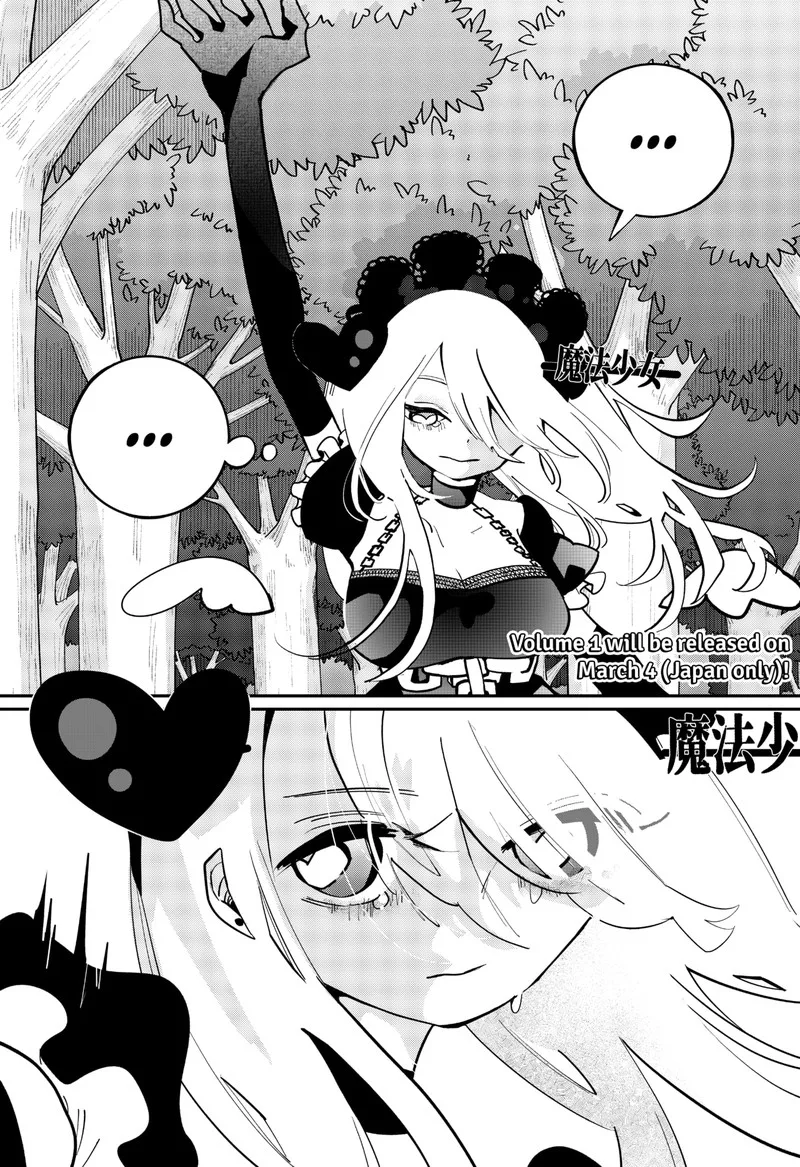 Tai Sekaiyou Mahou Shoujo Tsubame Chapter 18 page 1