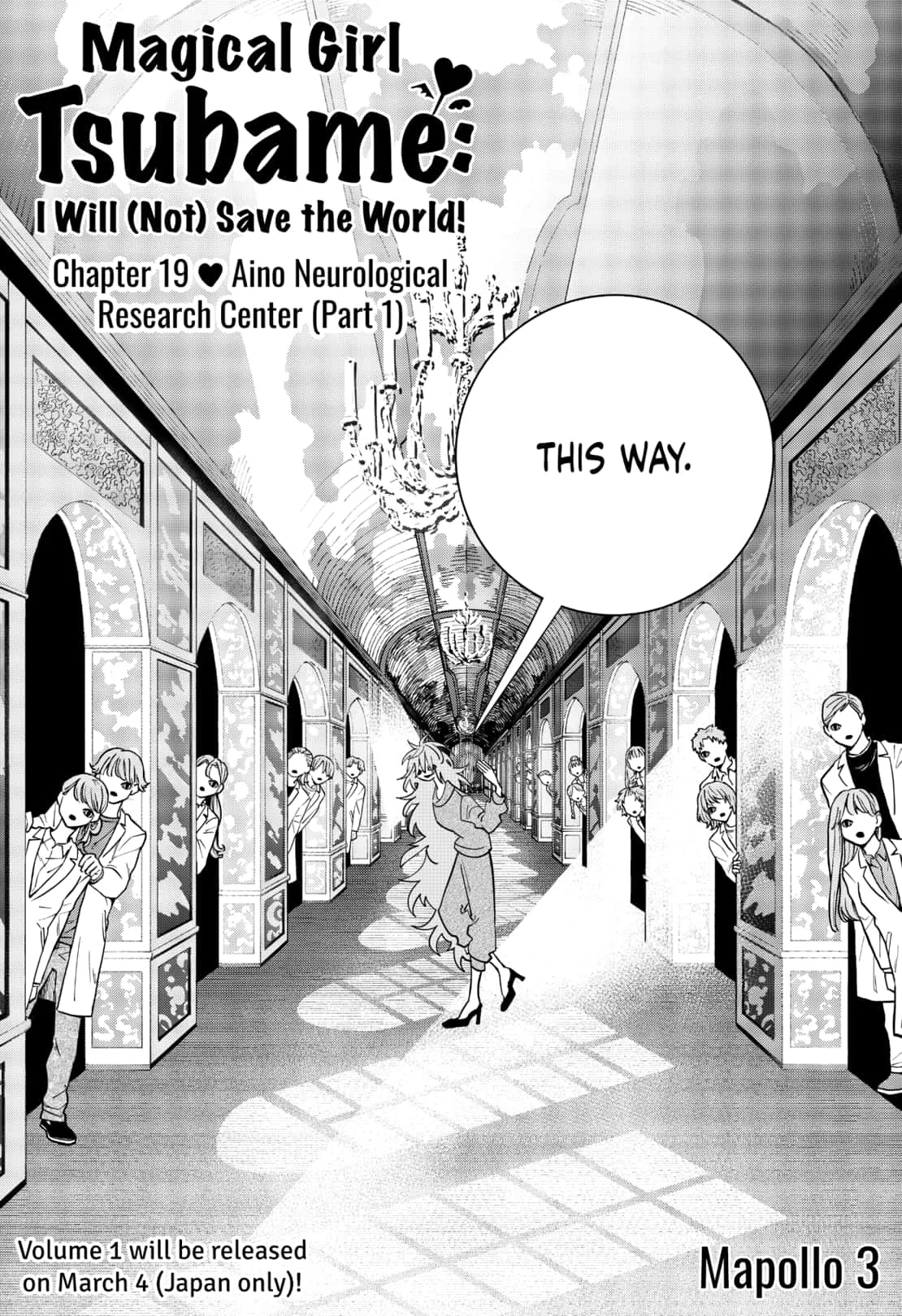 Tai Sekaiyou Mahou Shoujo Tsubame Chapter 19 page 1