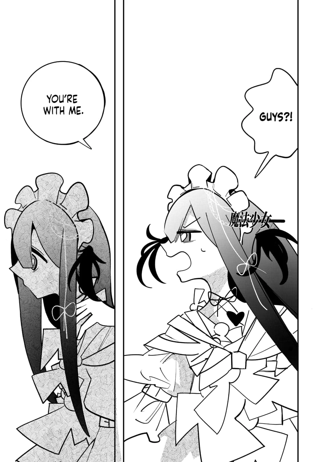 Tai Sekaiyou Mahou Shoujo Tsubame Chapter 19 page 13