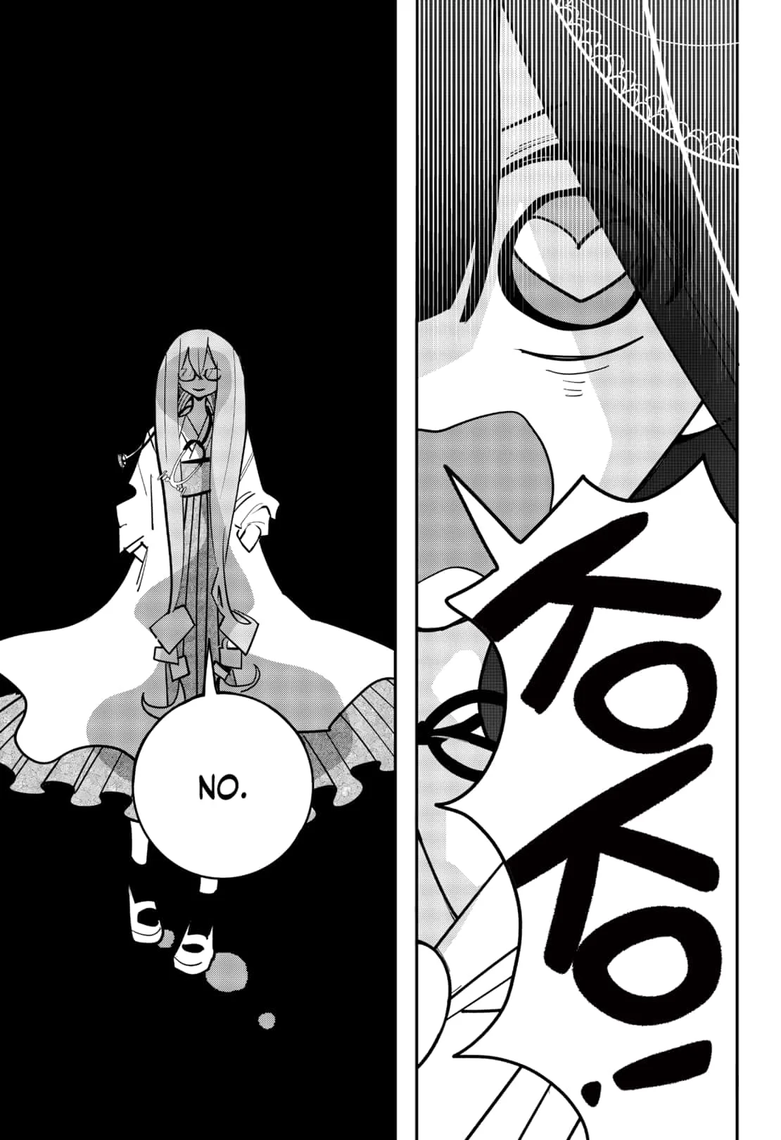Tai Sekaiyou Mahou Shoujo Tsubame Chapter 19 page 15