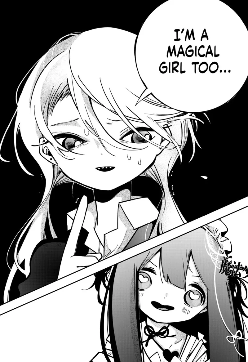 Tai Sekaiyou Mahou Shoujo Tsubame Chapter 2 page 11