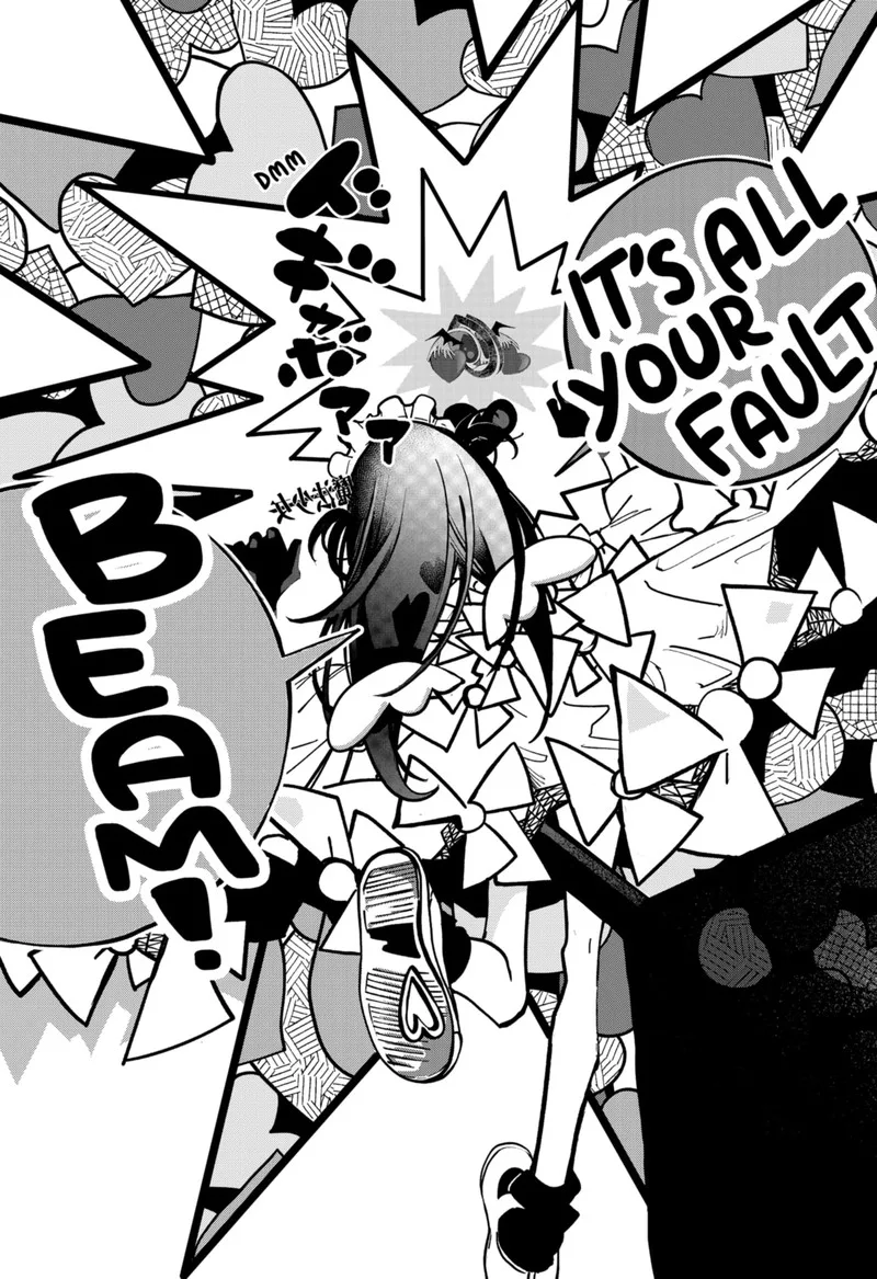 Tai Sekaiyou Mahou Shoujo Tsubame Chapter 2 page 29