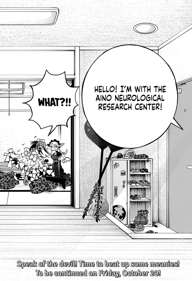 Tai Sekaiyou Mahou Shoujo Tsubame Chapter 2 page 35
