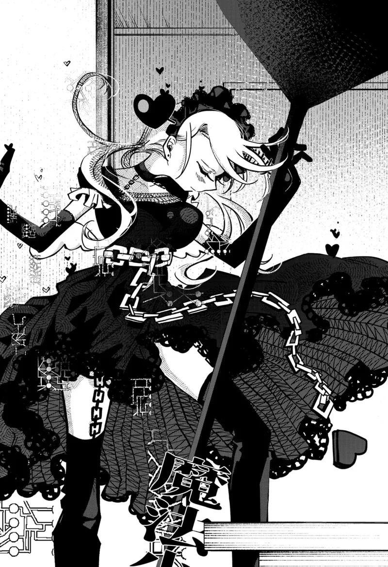 Tai Sekaiyou Mahou Shoujo Tsubame Chapter 2 page 13